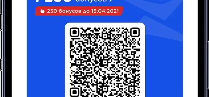 Как получить бонусные баллы в Спортмастере и как узнать их текущий баланс