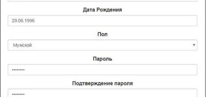 Verno info ru: активировать карту покупателя Верный по номеру карты