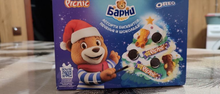 Акция Milka Alpen Gold Медвежонок Барни Воздушный Picnic и Пятерочка 2023