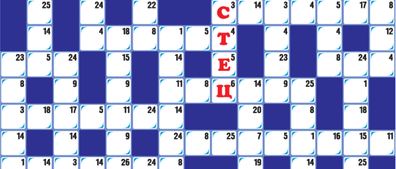 Без кейворда_21