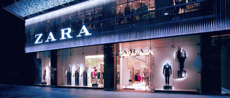 Карта лояльности магазина ZARA все условия