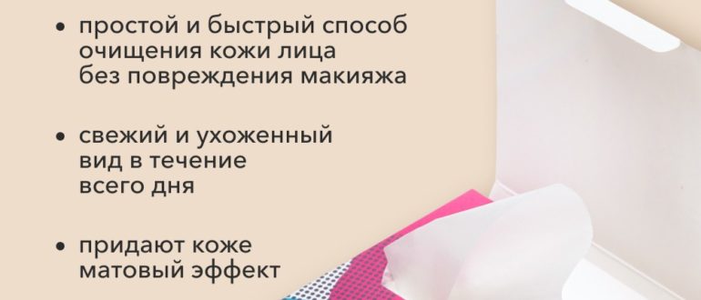 Подарочный сертификат Улыбка радуги: оформление, правила использования