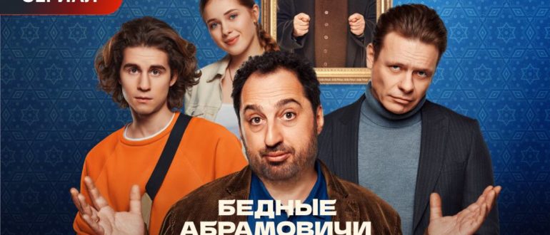 Промокоды START 2023