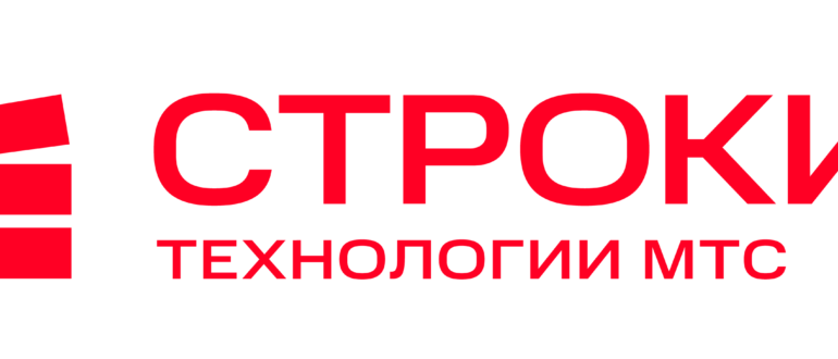 Всероссийская акция Тотальный диктант 2021 Праздник русского языка 10 апреля_2