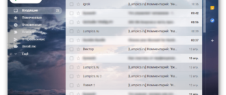 Зачем нужен аккаунт Gmail?