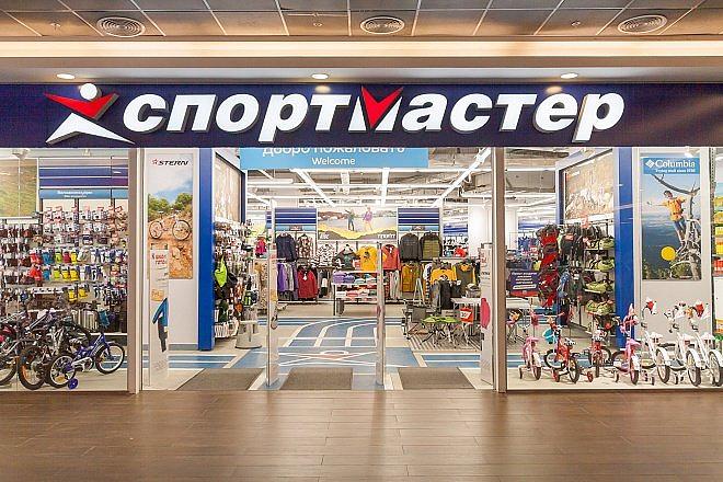 Бонусная карта Спортмастера - описание, активация