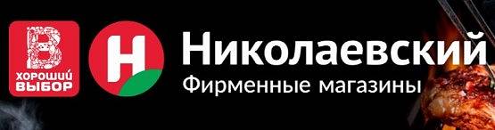 Дисконтная карта 