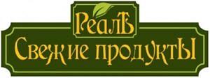 Дисконтная карта реального гостя - описание, активация