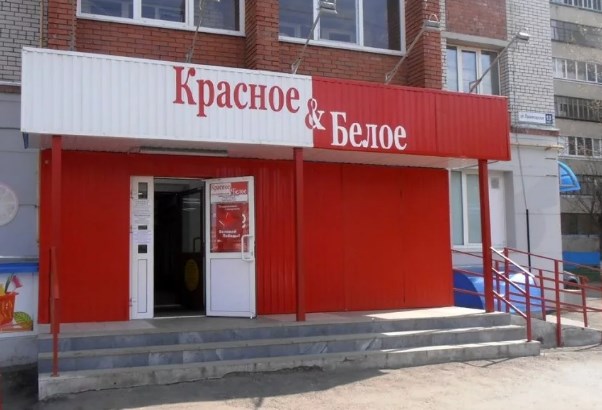 Дисконтная карта 