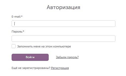Детская дисконтная карта - описание, активация