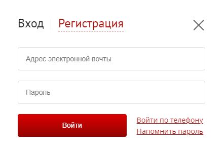 Дисконтная карта Мир Охоты - описание, активация