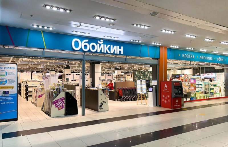 В случае возникновения каких-либо вопросов, вопросов, запросов, жалоб, контактов, информации, контактов с владельцами СФО, пожалуйста, свяжитесь с нами по адресу СФО 