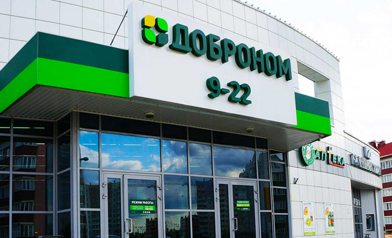 Карта 