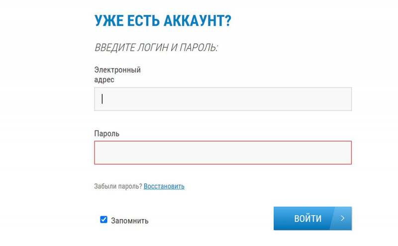 Карта лояльности Decathlon: что она дает, как ее оформить и как войти в свой аккаунт?