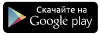 Карта лояльности 