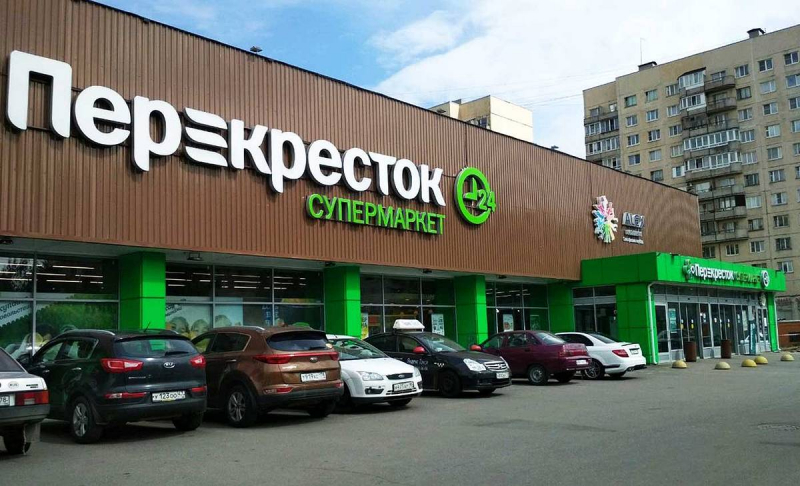 Клубная карта 