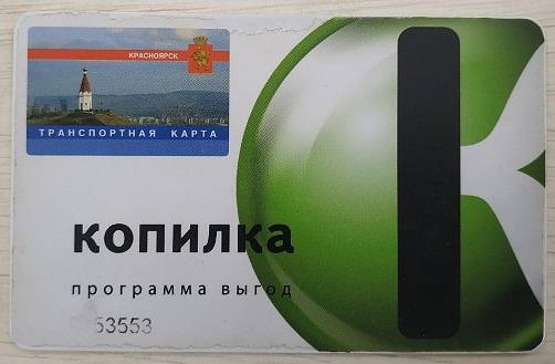 Денежная карта Teamdor - условия и опции