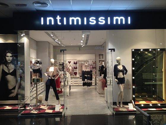 Intimissimi alusvaatekaupan kanta-asiakaskortti
