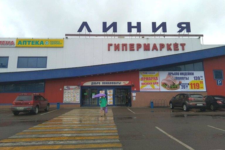 Народная карта 