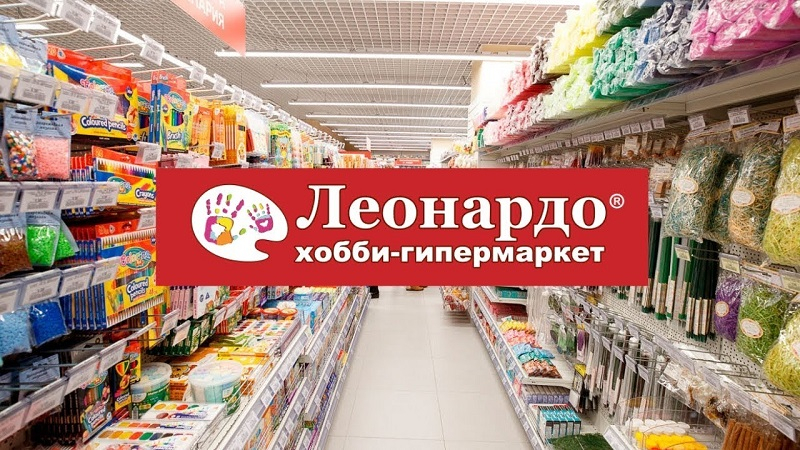 Преимущества карты Leonardo