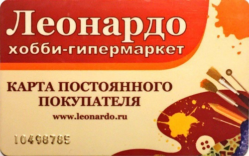 Преимущества использования карты Leonardo