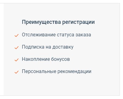 Зоомагазин